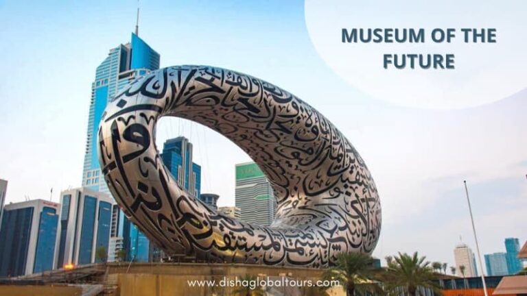 Museum of the Future Dubai