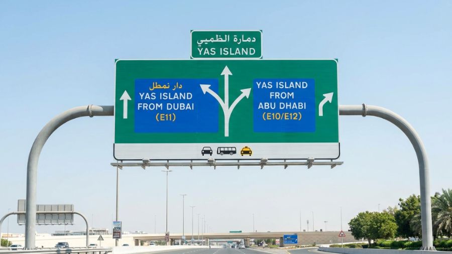 Ways To Reach Yas Island From Dubai And Abu Dhabi
