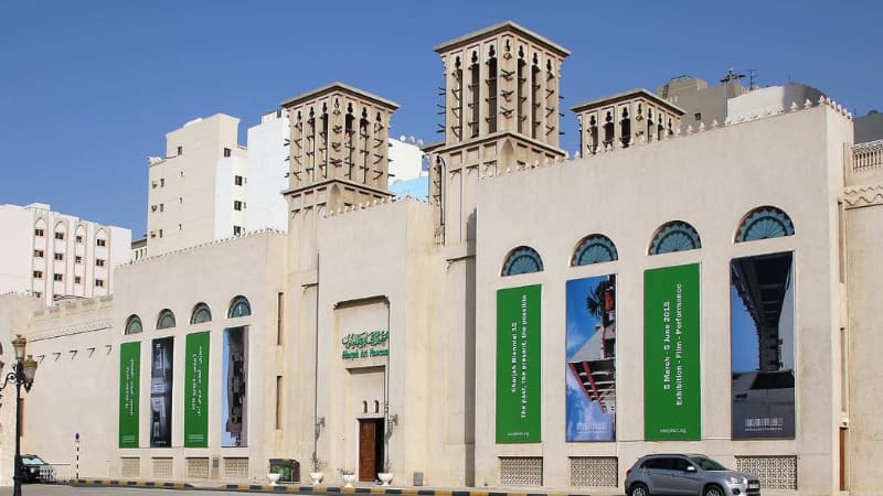 Sharjah Arts Museum