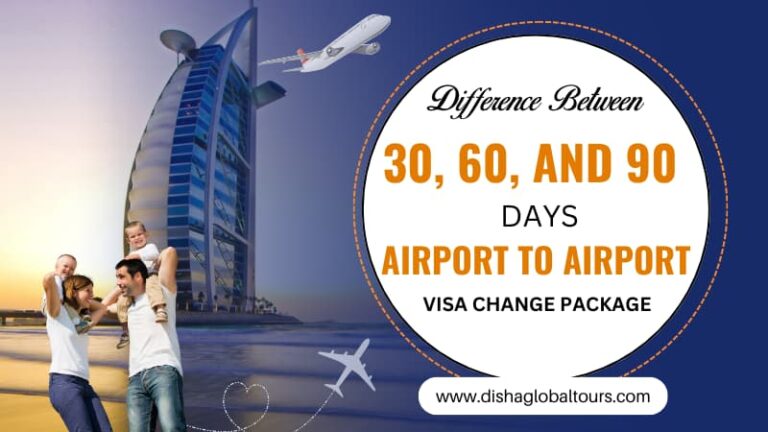 Airport to Airport Visa Change