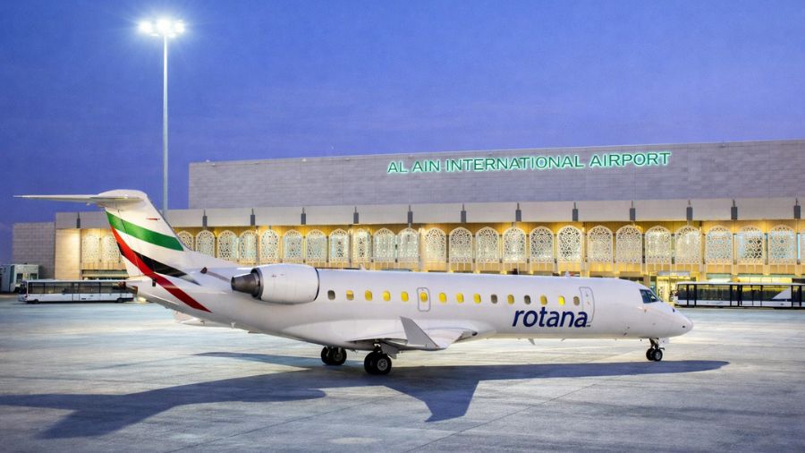 Al Ain International Airport (AAN)