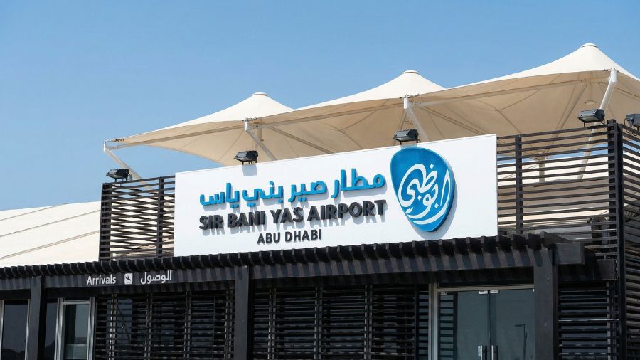 Sir Bani Yas Airport (XSB)