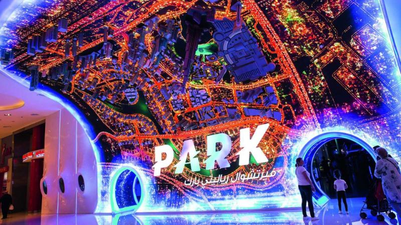 VR Park
