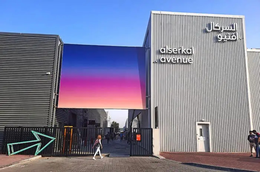 Alserkal Art District In Dubai