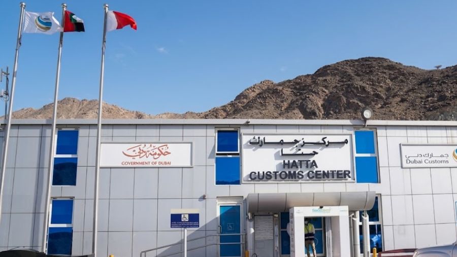 The Process For Hatta Border Visa Change